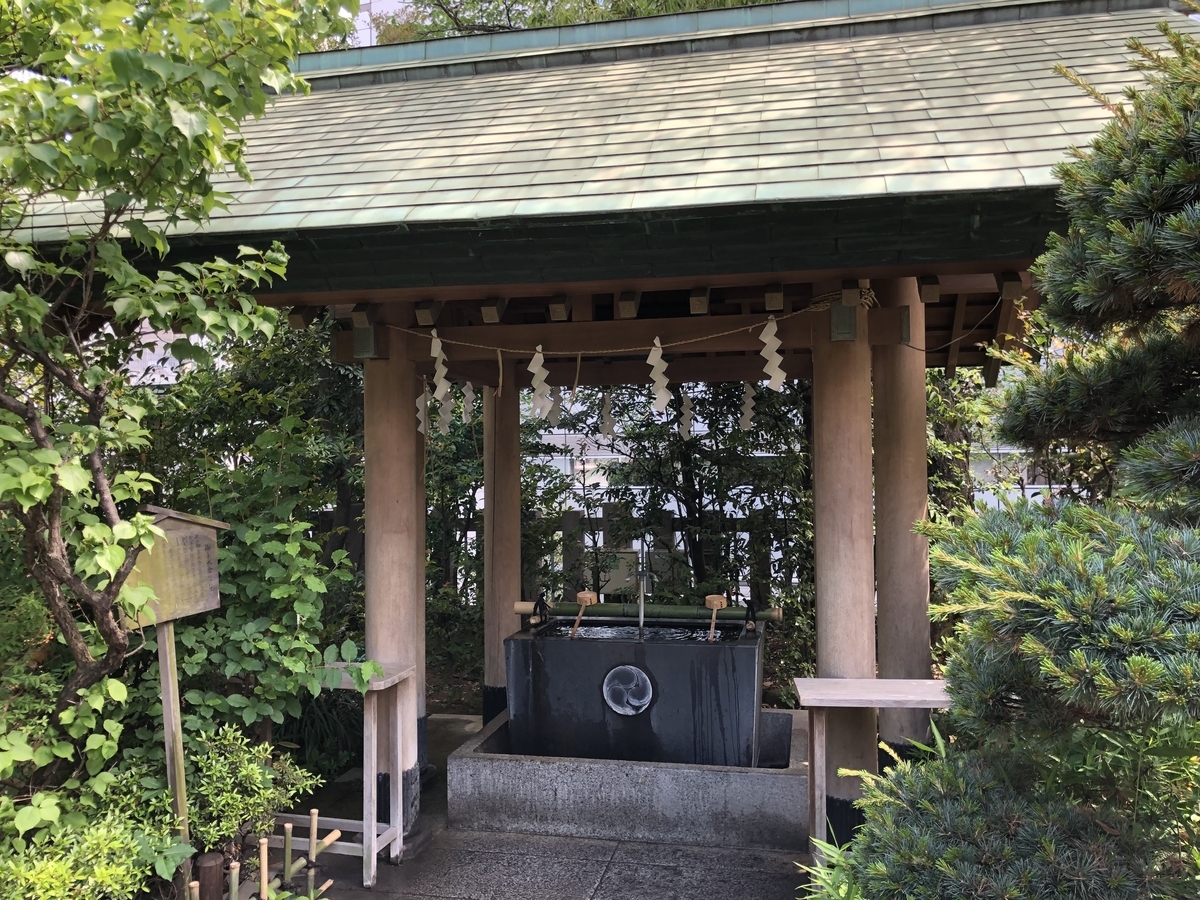 f:id:rgcocc:20190521214648j:plain