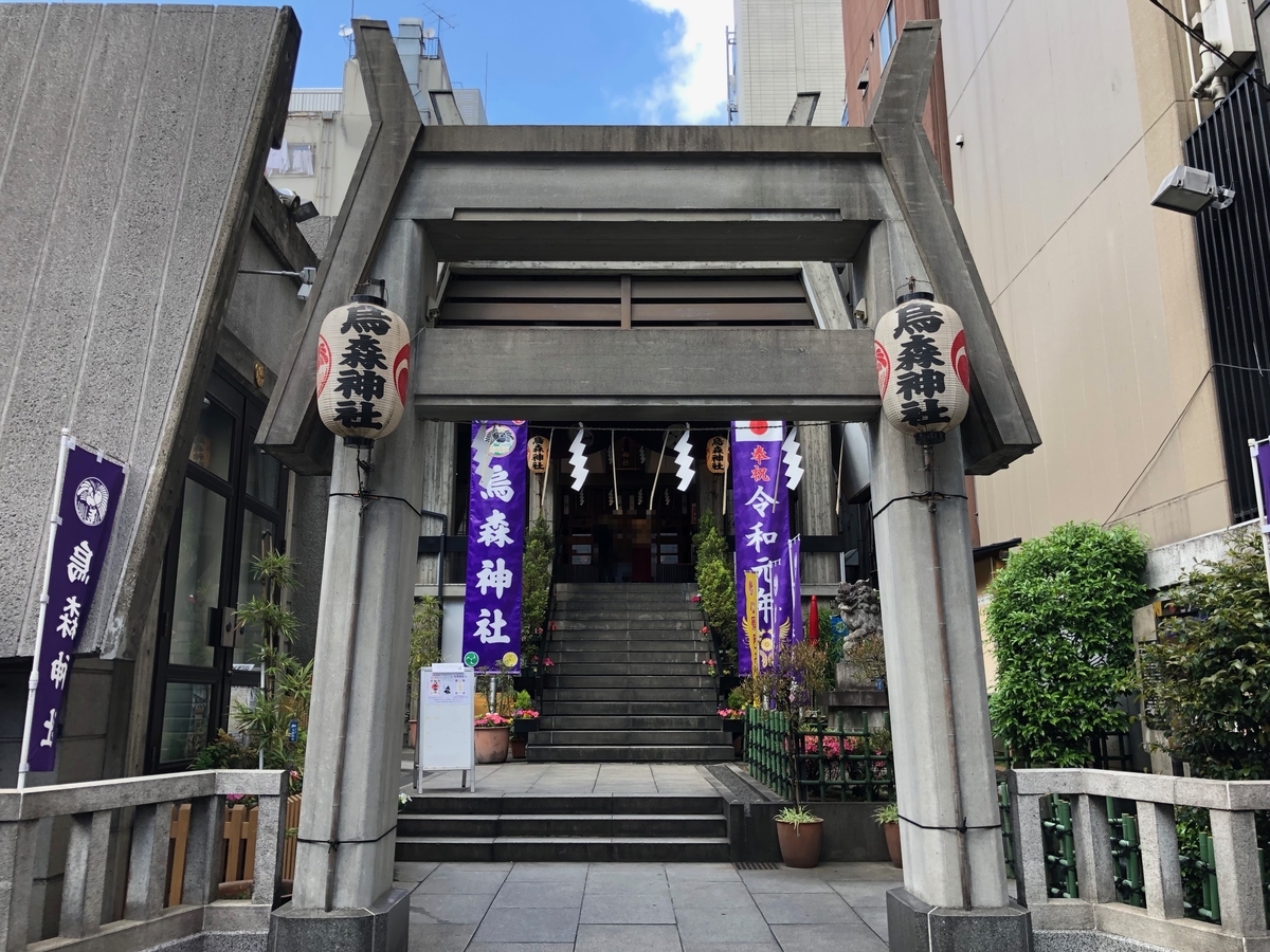 f:id:rgcocc:20190521215456j:plain