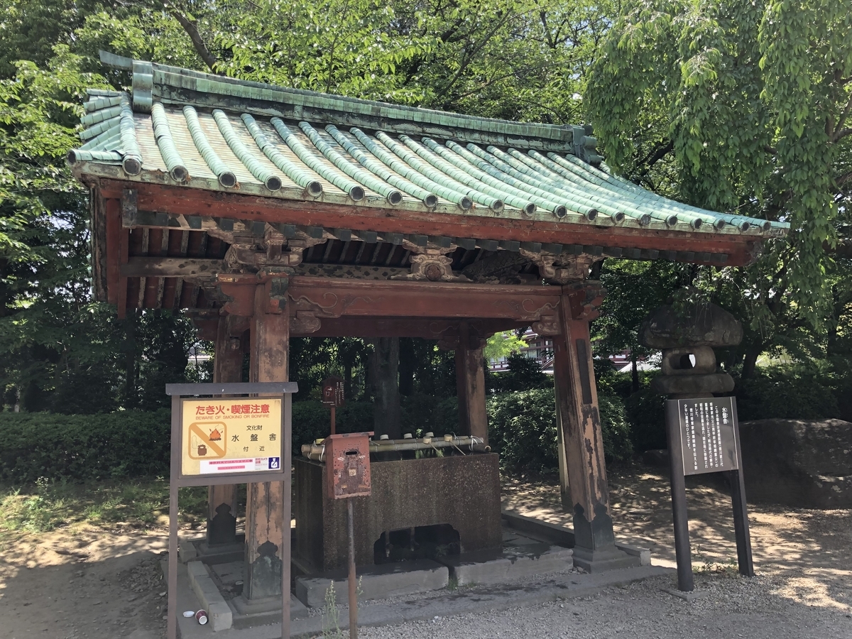 f:id:rgcocc:20190521221903j:plain