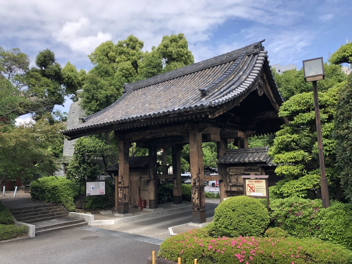 f:id:rgcocc:20190521222016j:plain