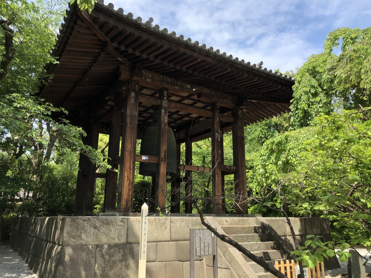 f:id:rgcocc:20190521222103j:plain