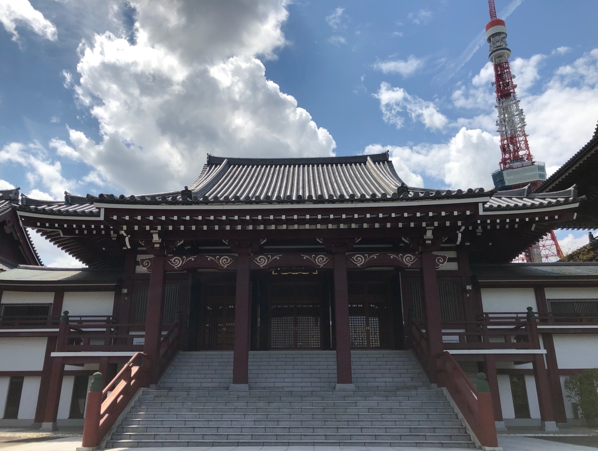 f:id:rgcocc:20190521223534j:plain