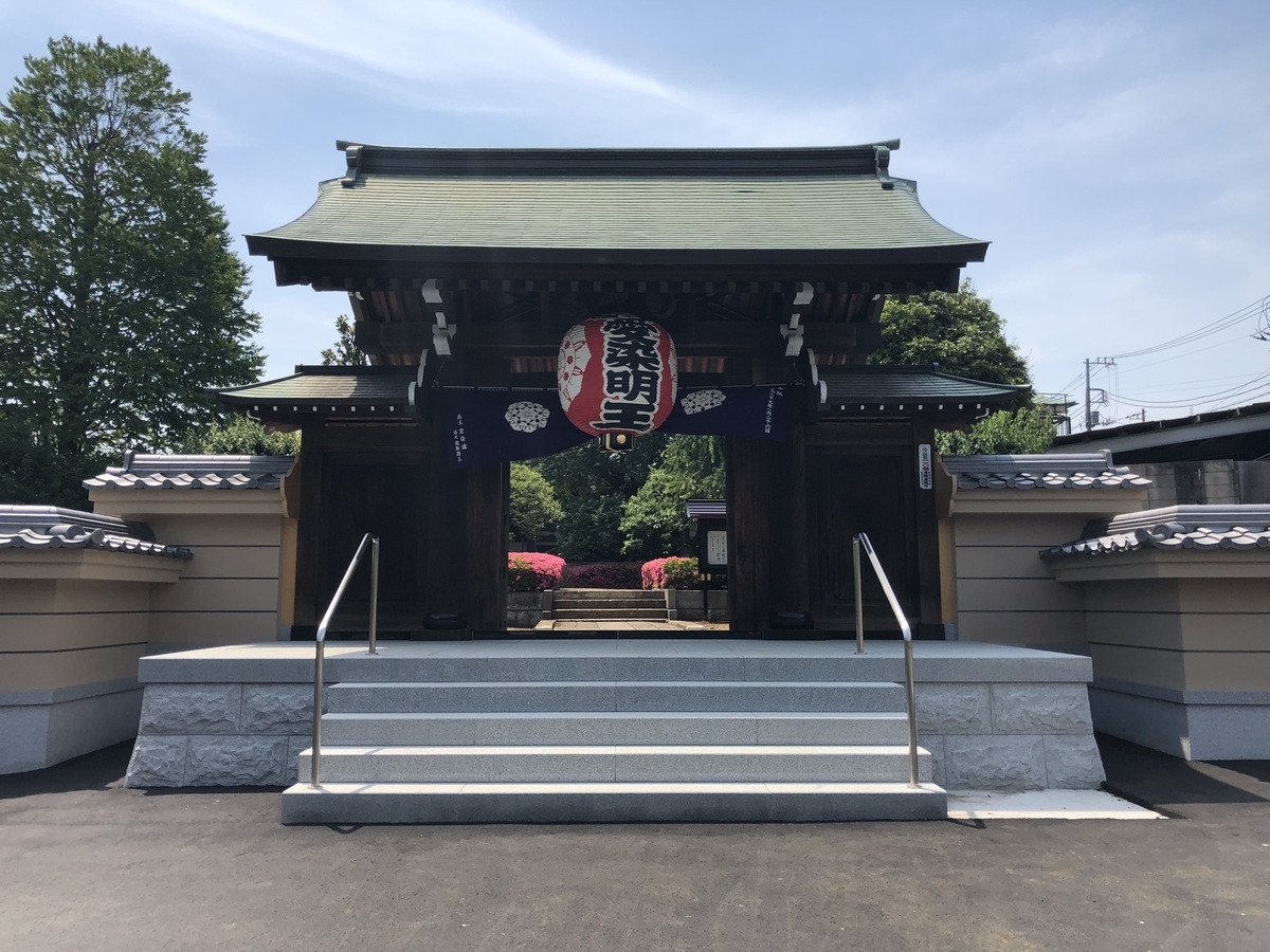 f:id:rgcocc:20190527205821j:plain