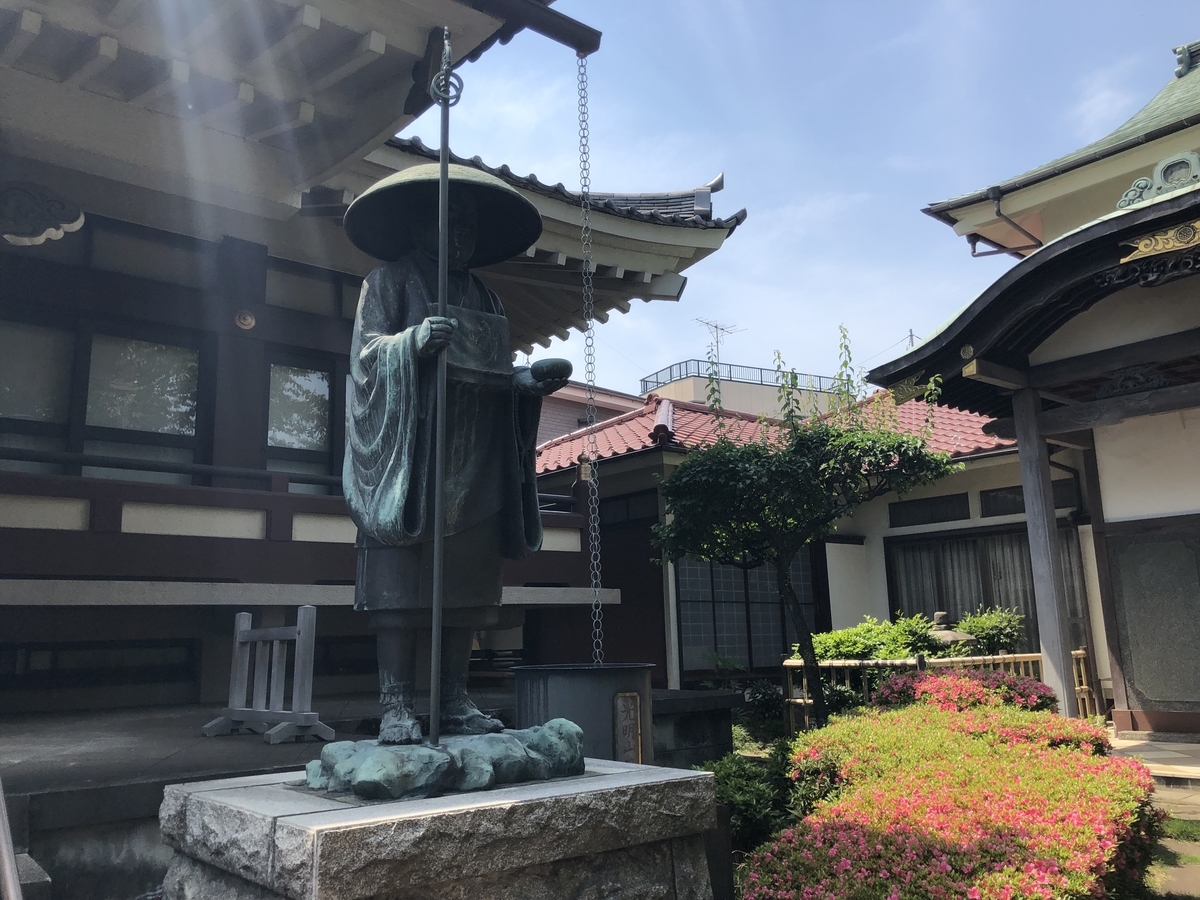 f:id:rgcocc:20190601094116j:plain