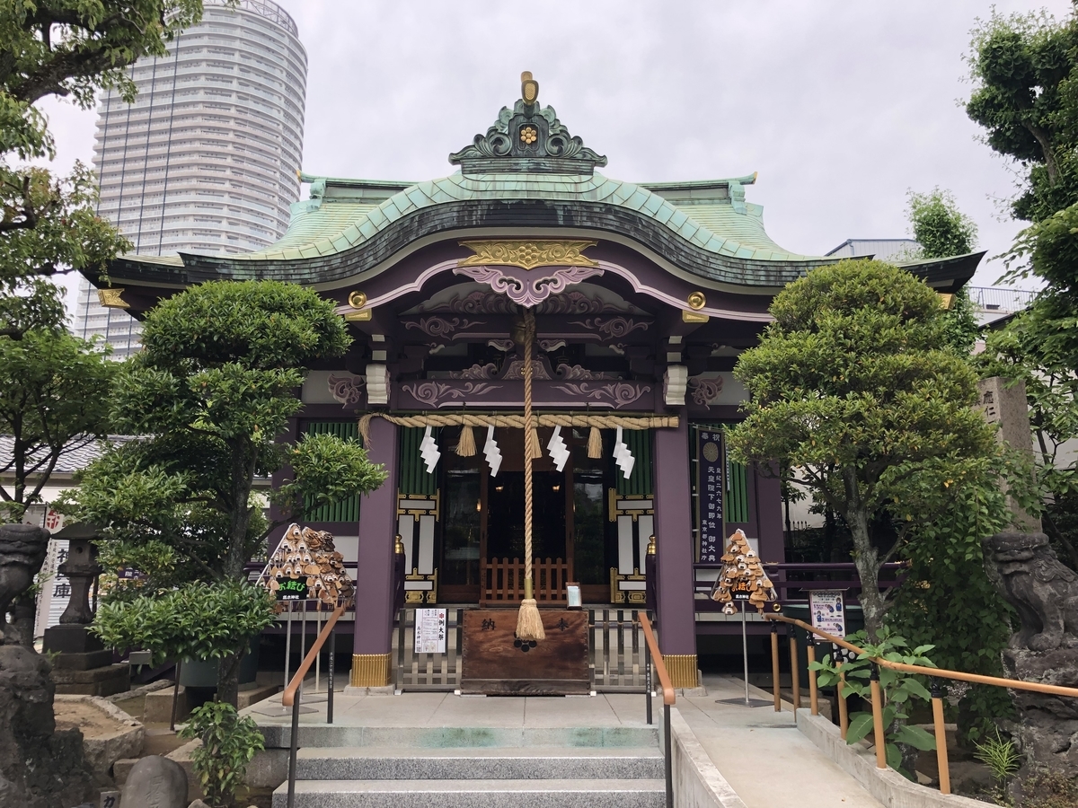 f:id:rgcocc:20190602224155j:plain