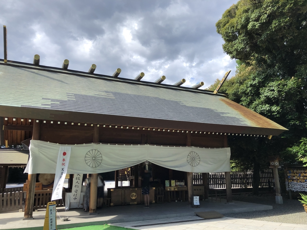 f:id:rgcocc:20190616232022j:plain