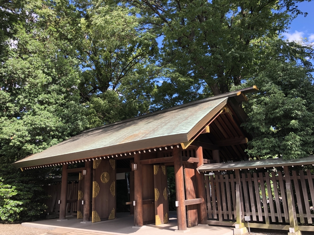 f:id:rgcocc:20190616232144j:plain