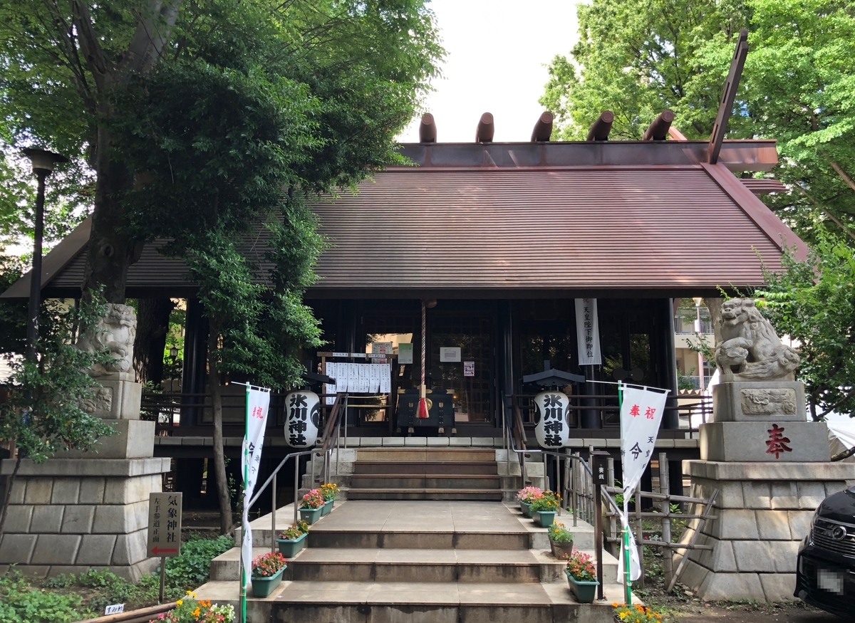 f:id:rgcocc:20190617221226j:plain f:id:rgcocc:20190617221226j:plain