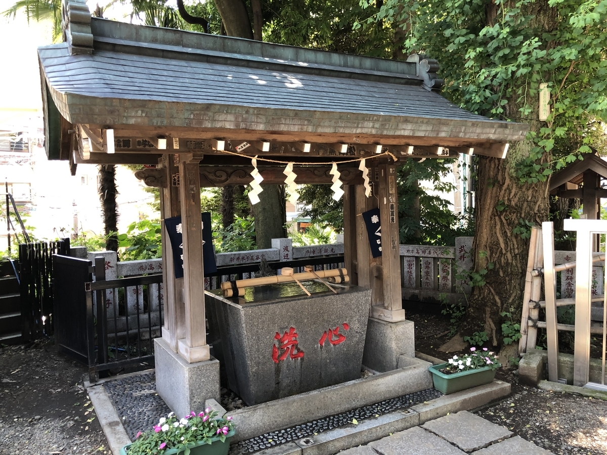 f:id:rgcocc:20190617221306j:plain f:id:rgcocc:20190617221306j:plain