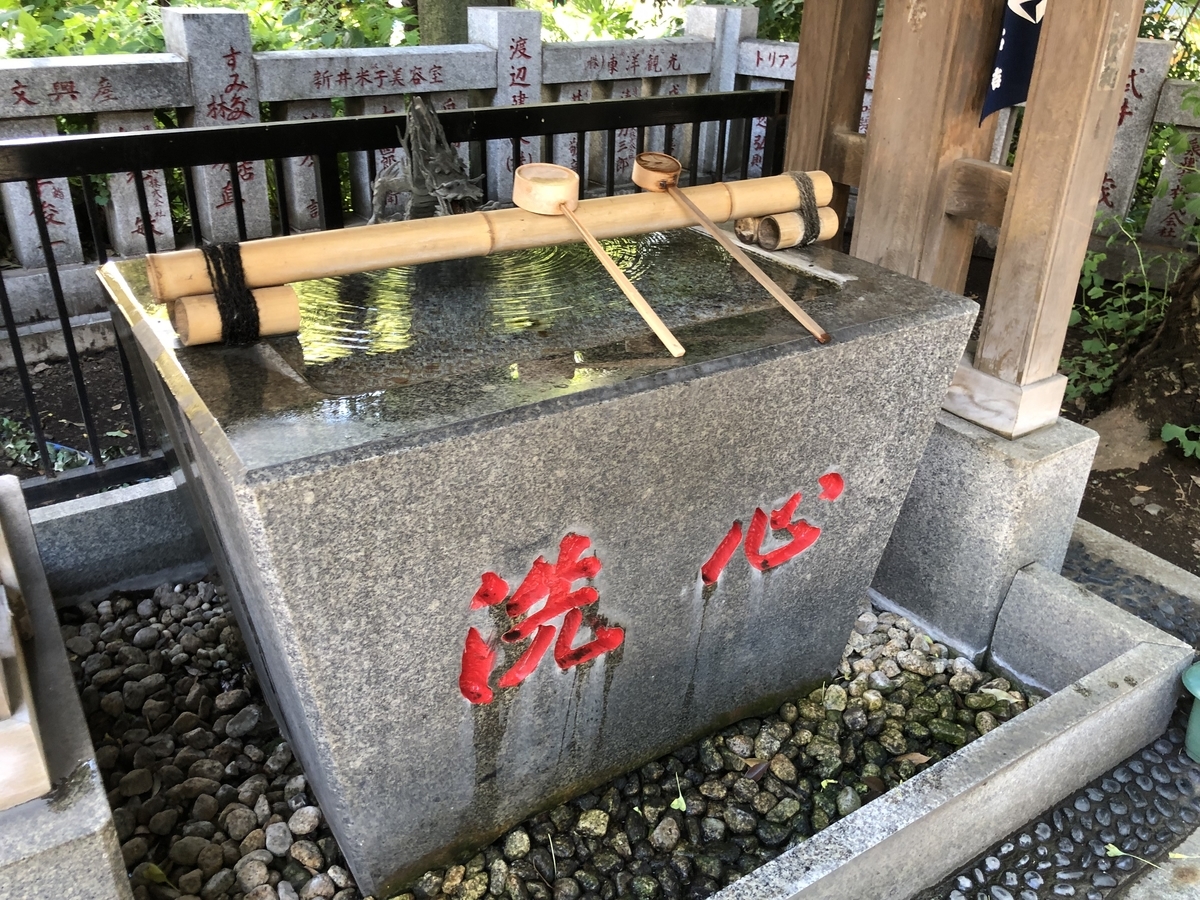 f:id:rgcocc:20190617221332j:plain f:id:rgcocc:20190617221332j:plain