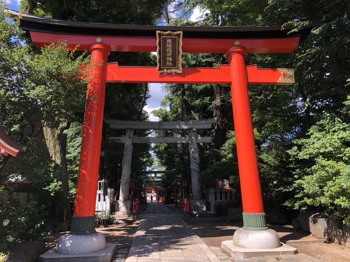 f:id:rgcocc:20190617222732j:plain f:id:rgcocc:20190617222732j:plain