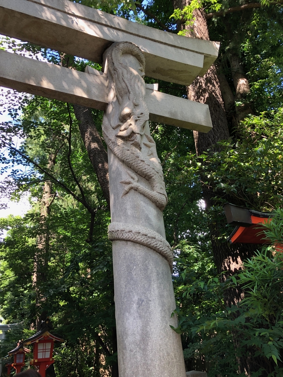 f:id:rgcocc:20190617223309j:plain f:id:rgcocc:20190617223309j:plain