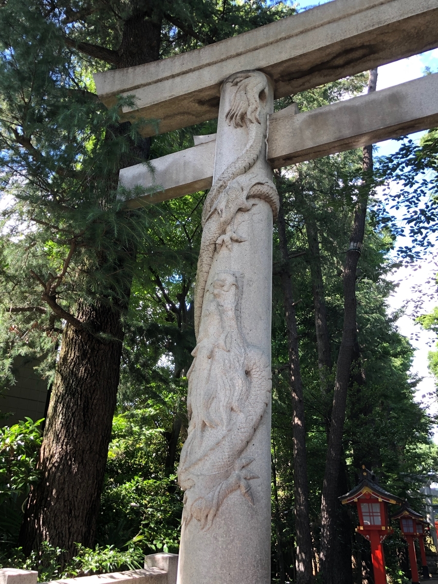 f:id:rgcocc:20190617223630j:plain f:id:rgcocc:20190617223630j:plain
