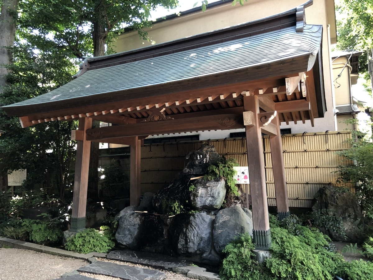 f:id:rgcocc:20190617224241j:plain f:id:rgcocc:20190617224241j:plain