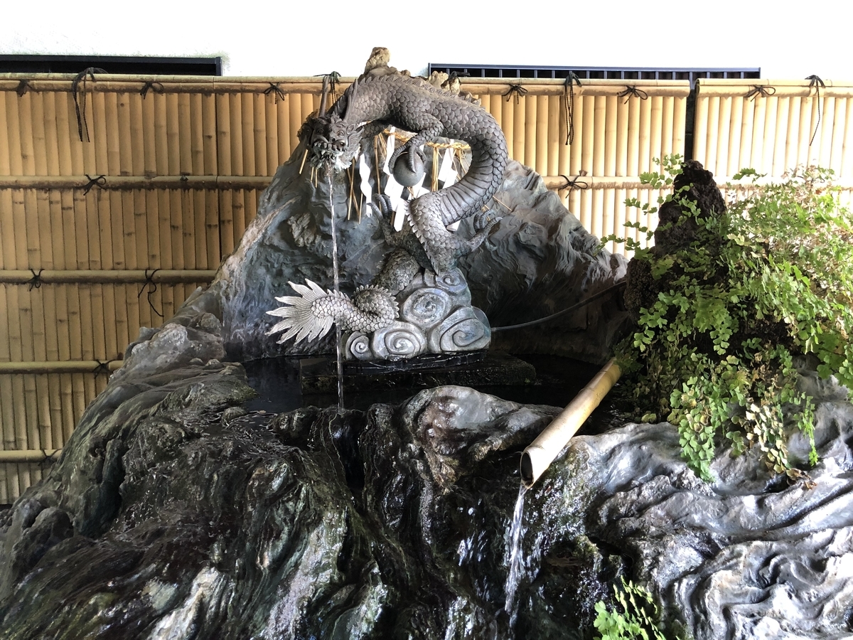 f:id:rgcocc:20190617224349j:plain f:id:rgcocc:20190617224349j:plain