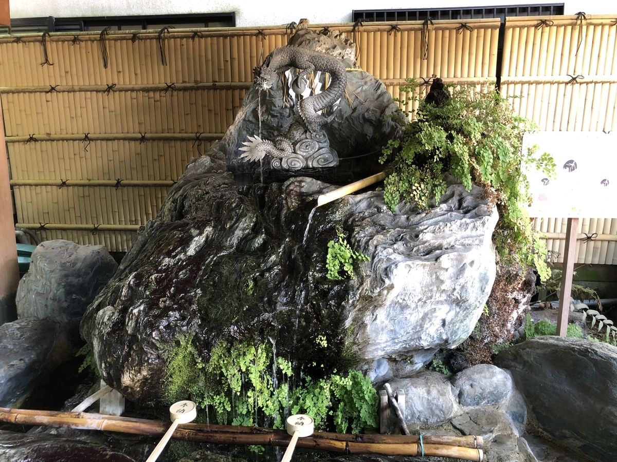 f:id:rgcocc:20190617224422j:plain f:id:rgcocc:20190617224422j:plain