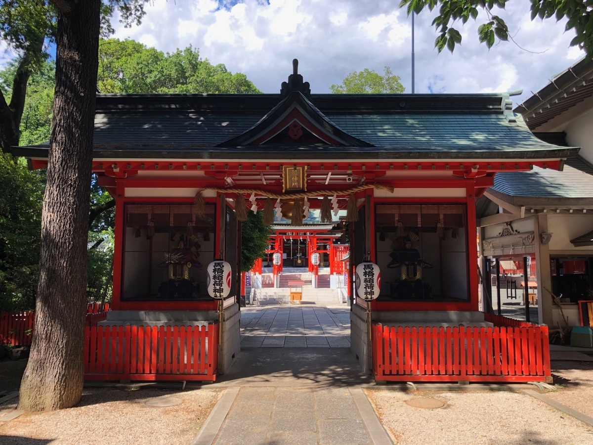 f:id:rgcocc:20190617224601j:plain f:id:rgcocc:20190617224601j:plain