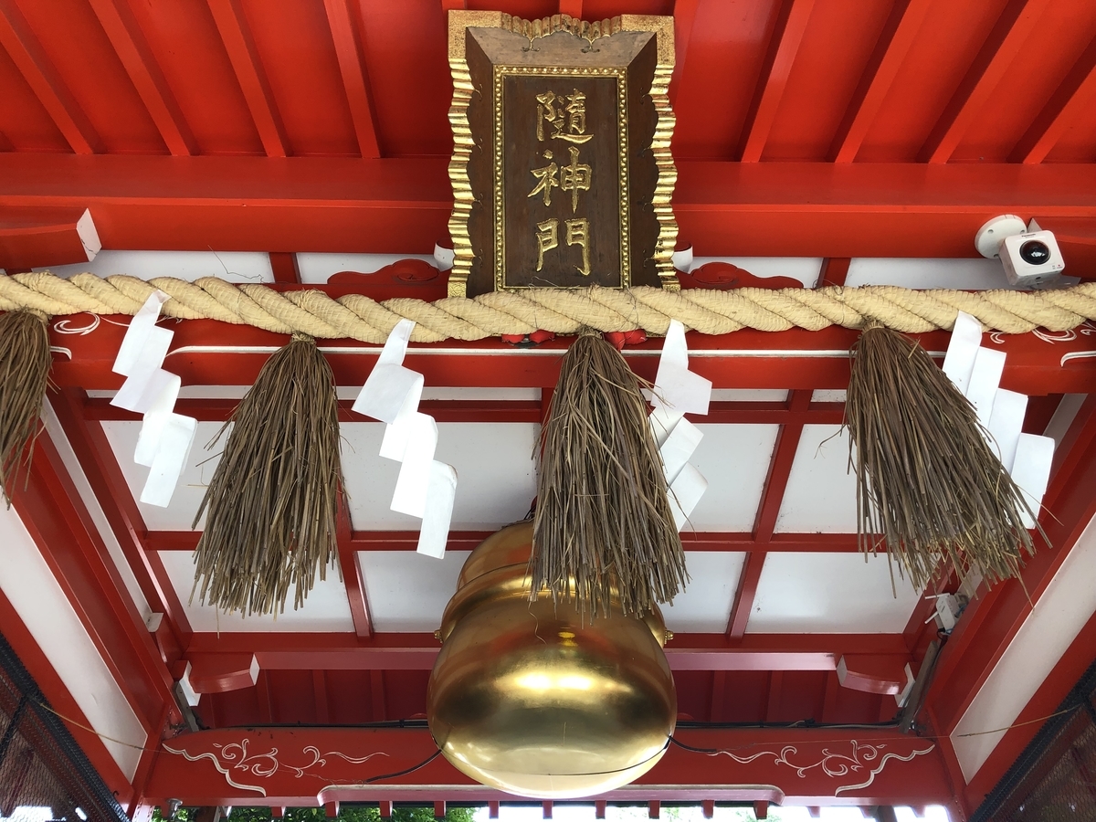 f:id:rgcocc:20190617224640j:plain f:id:rgcocc:20190617224640j:plain