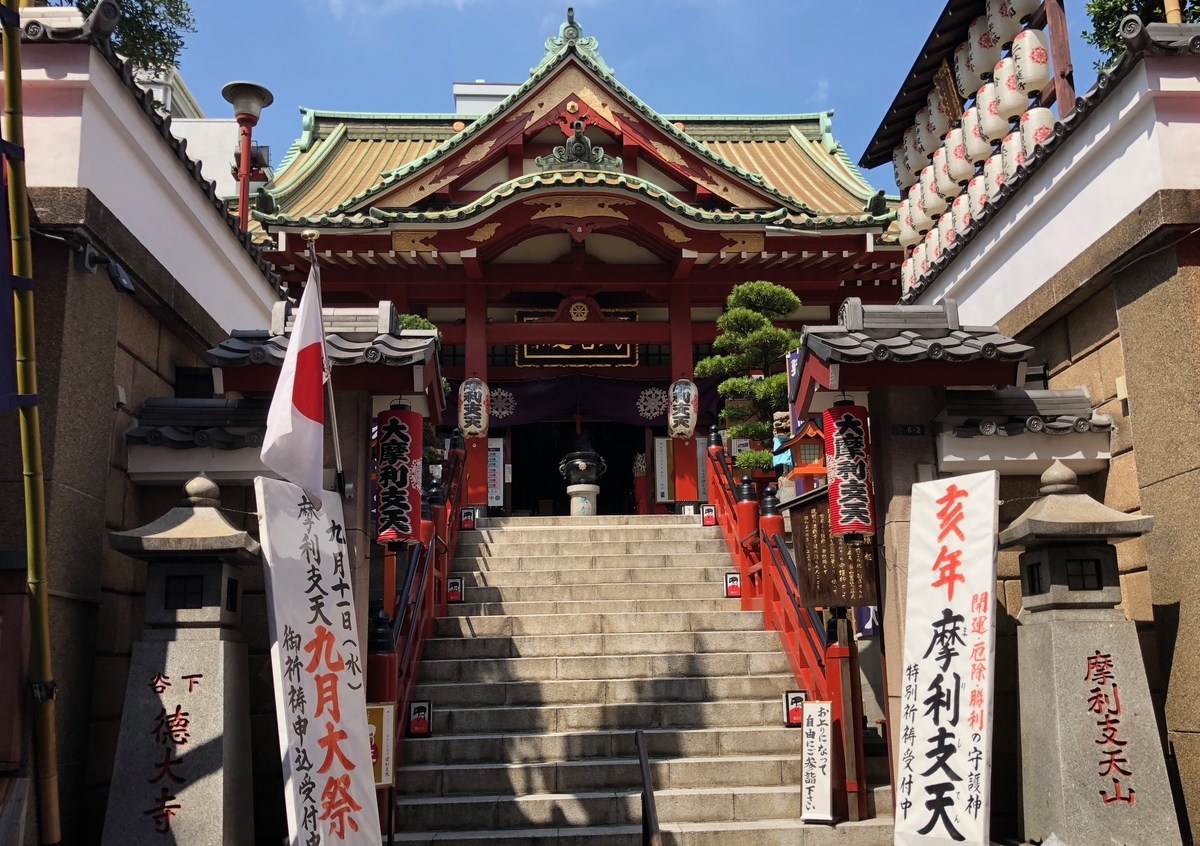 f:id:rgcocc:20190812091223j:plain