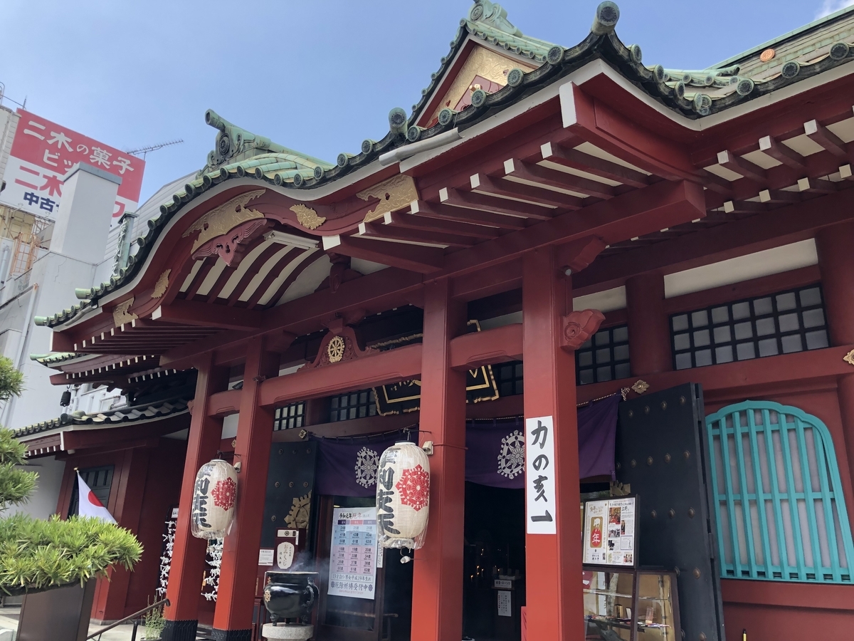 f:id:rgcocc:20190812091338j:plain