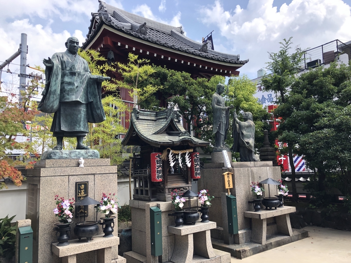 f:id:rgcocc:20190812093808j:plain