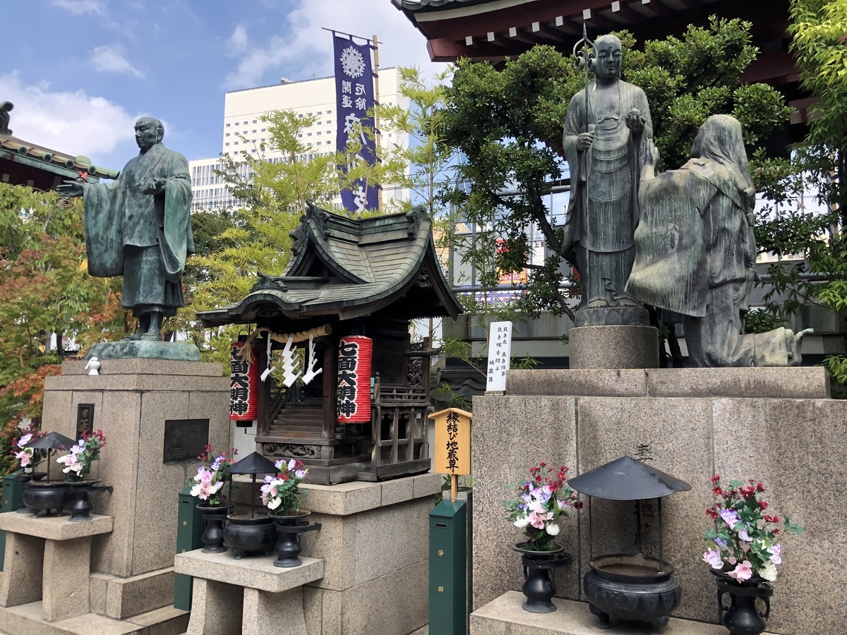 f:id:rgcocc:20190812093926j:plain