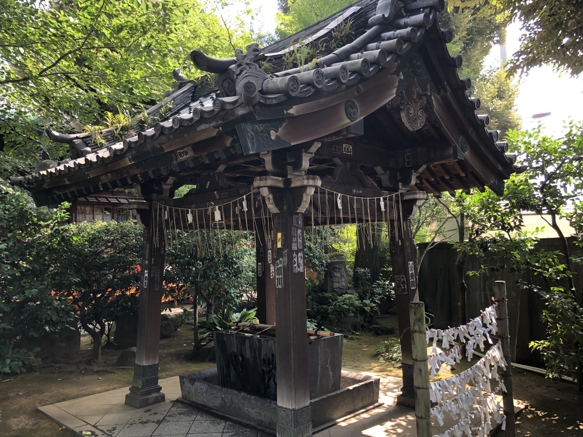 f:id:rgcocc:20190812094530j:plain