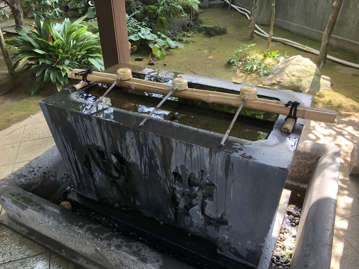 f:id:rgcocc:20190812094552j:plain
