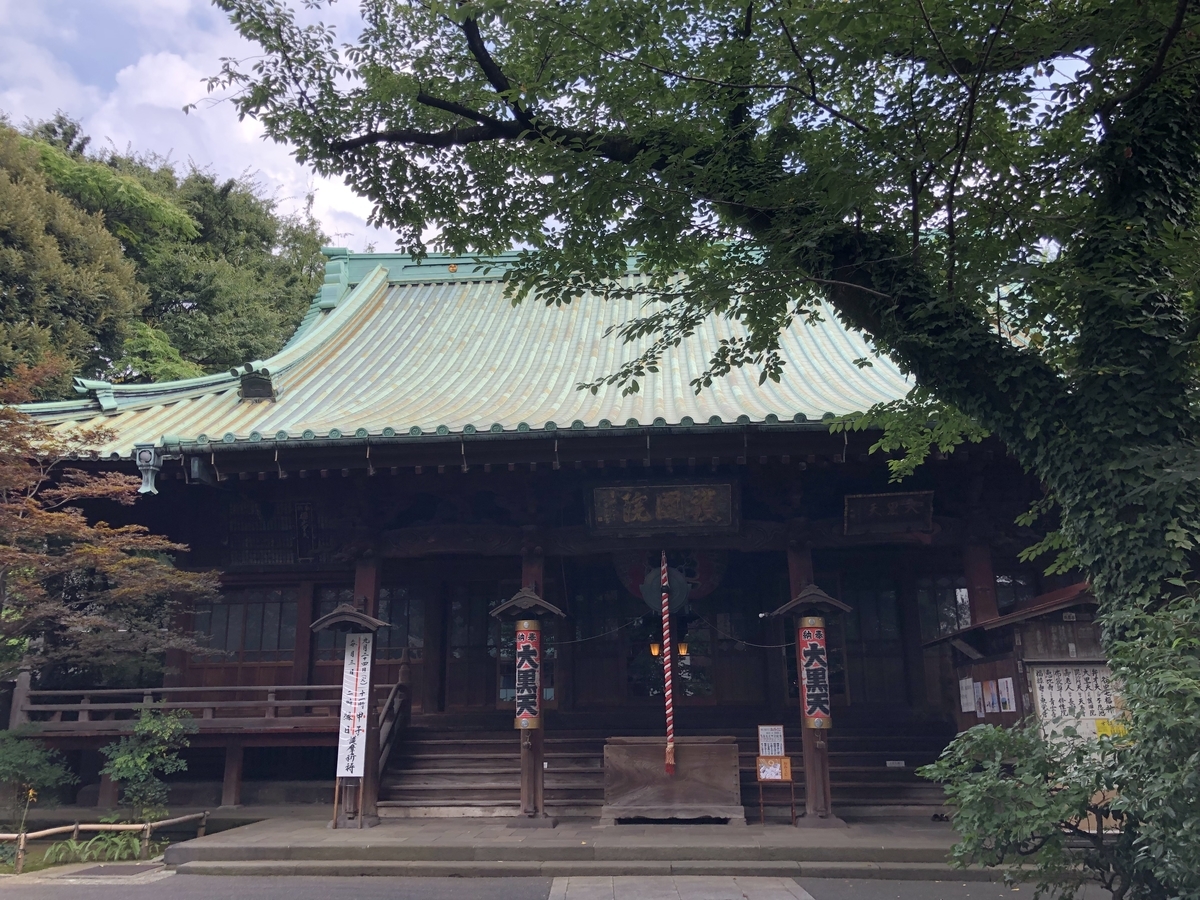 f:id:rgcocc:20190812094703j:plain