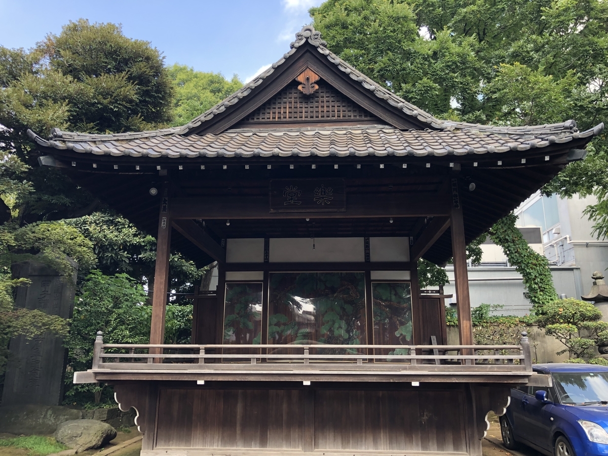 f:id:rgcocc:20190812094808j:plain