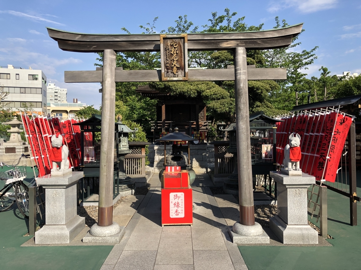 f:id:rgcocc:20190922191507j:plain