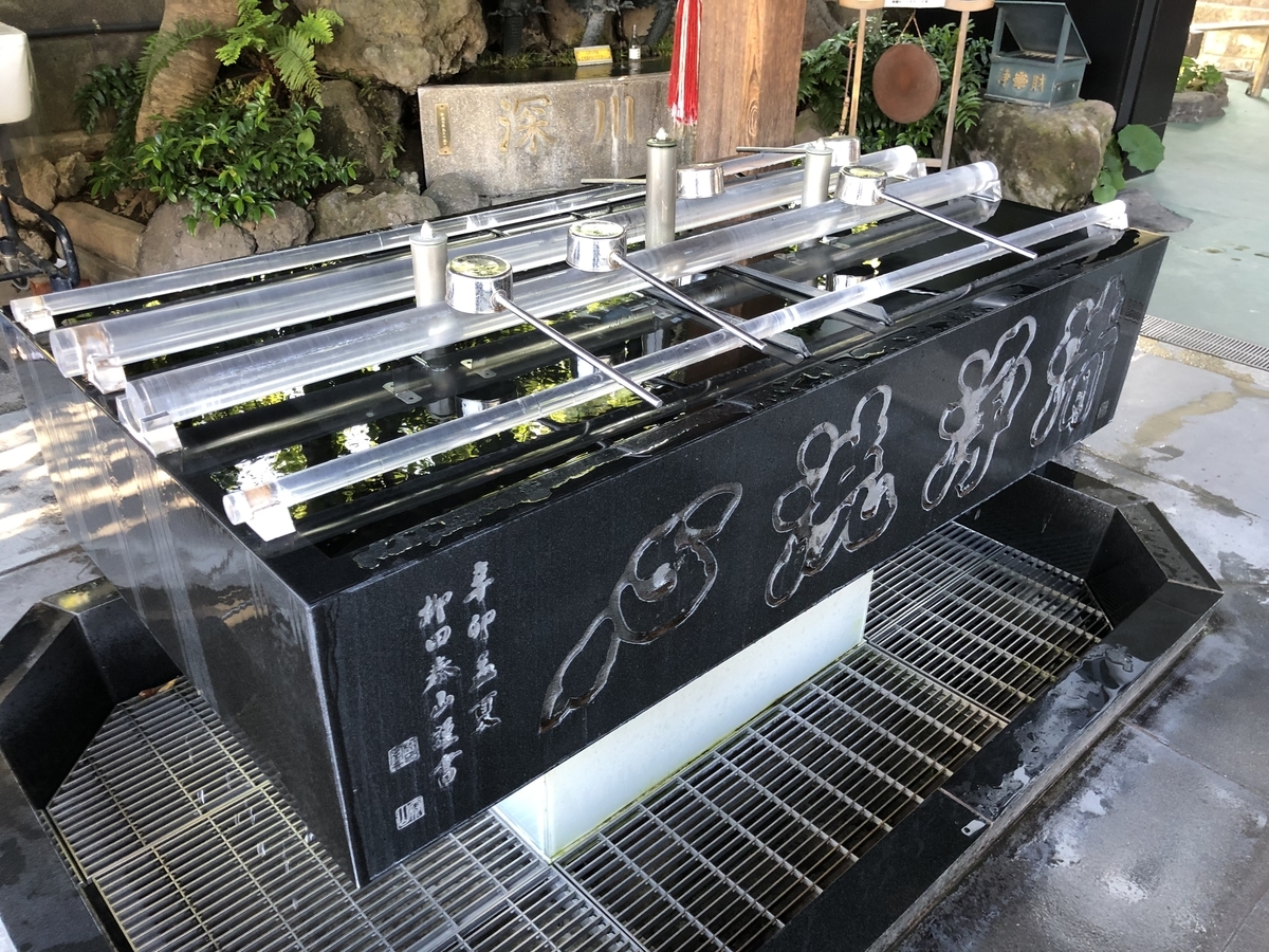 f:id:rgcocc:20190922192738j:plain