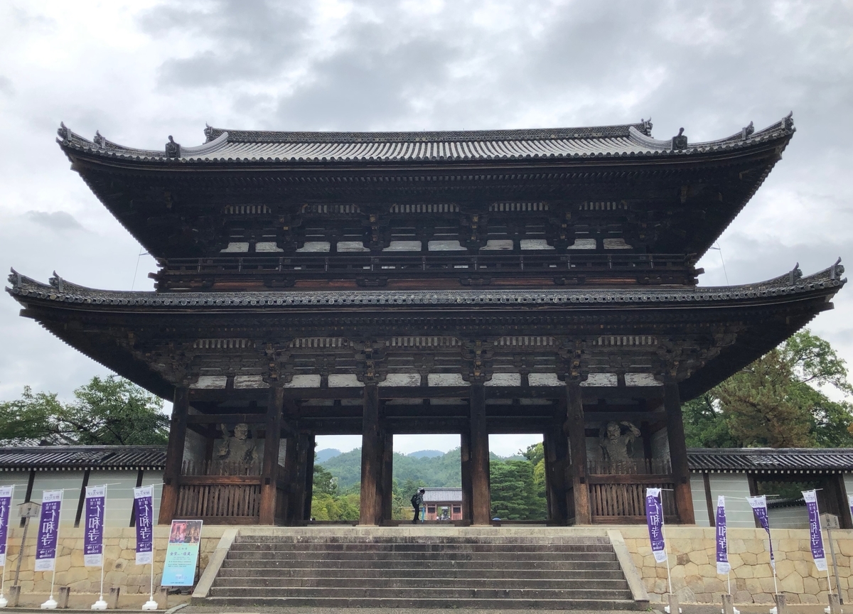 f:id:rgcocc:20190923162717j:plain