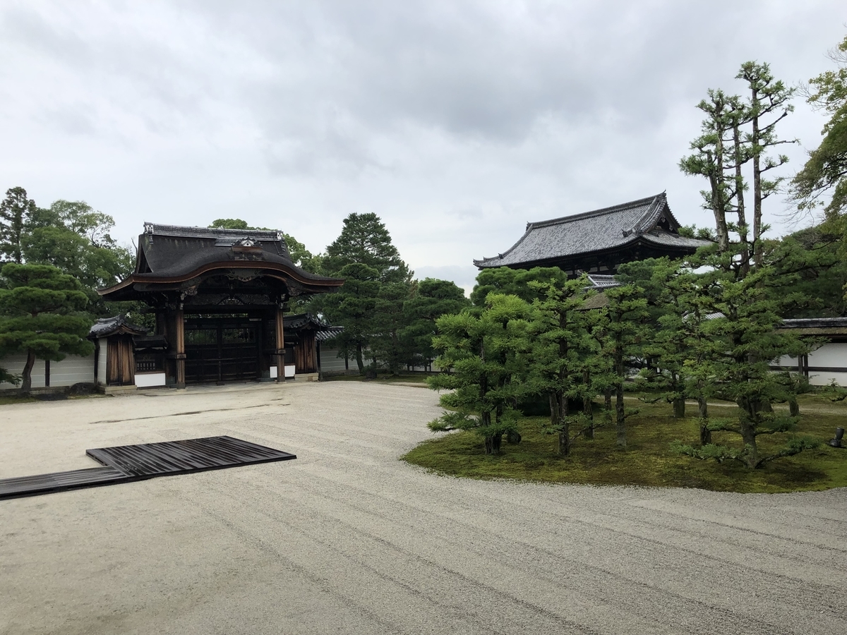 f:id:rgcocc:20190923163852j:plain