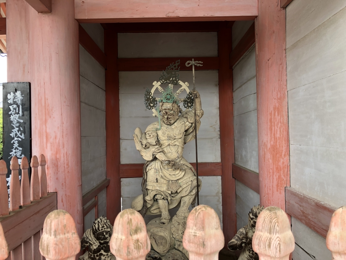 f:id:rgcocc:20190923165500j:plain