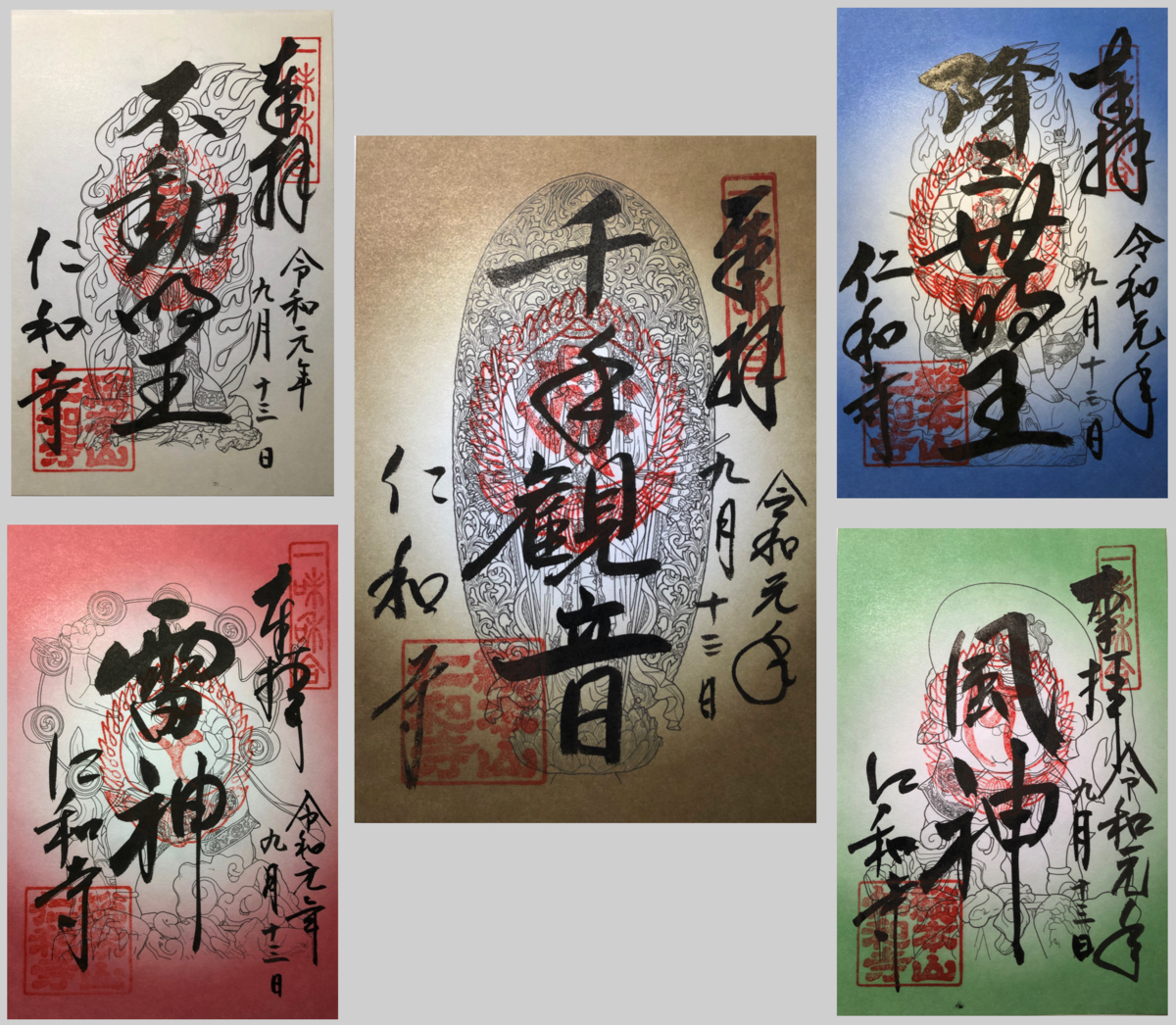 f:id:rgcocc:20190923174946p:plain
