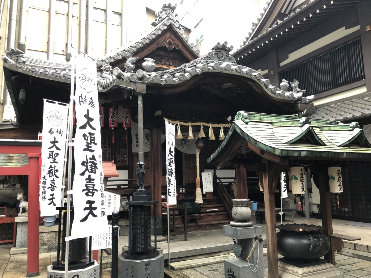 f:id:rgcocc:20191022095019j:plain
