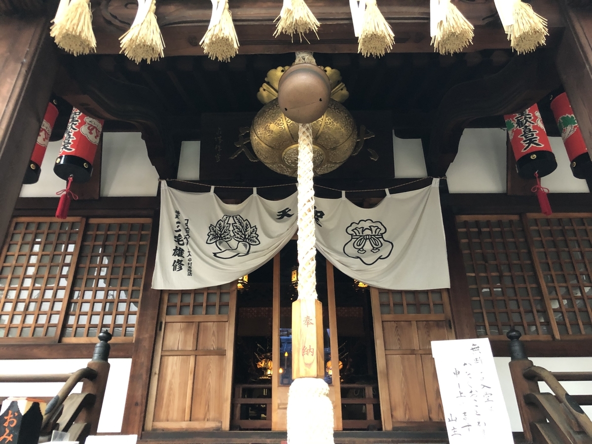 f:id:rgcocc:20191022100113j:plain