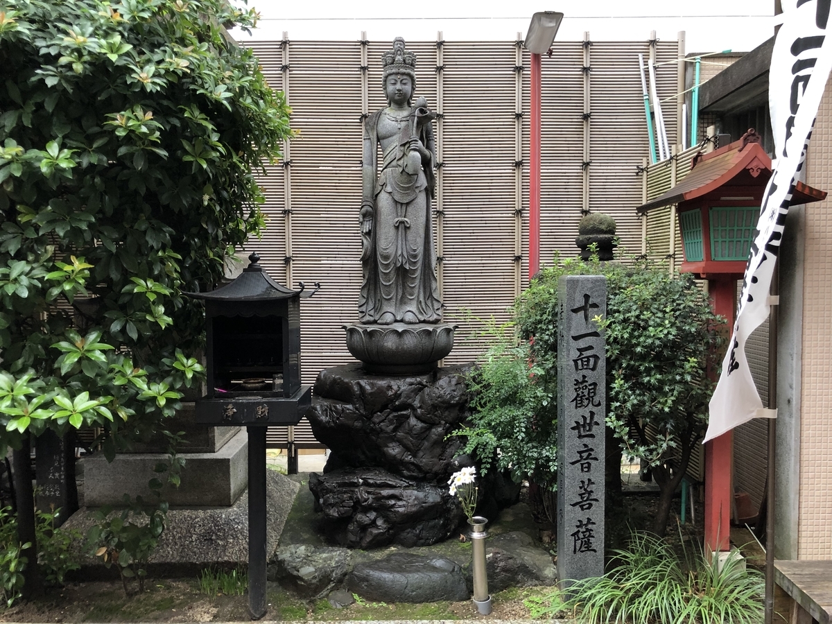 f:id:rgcocc:20191022101459j:plain