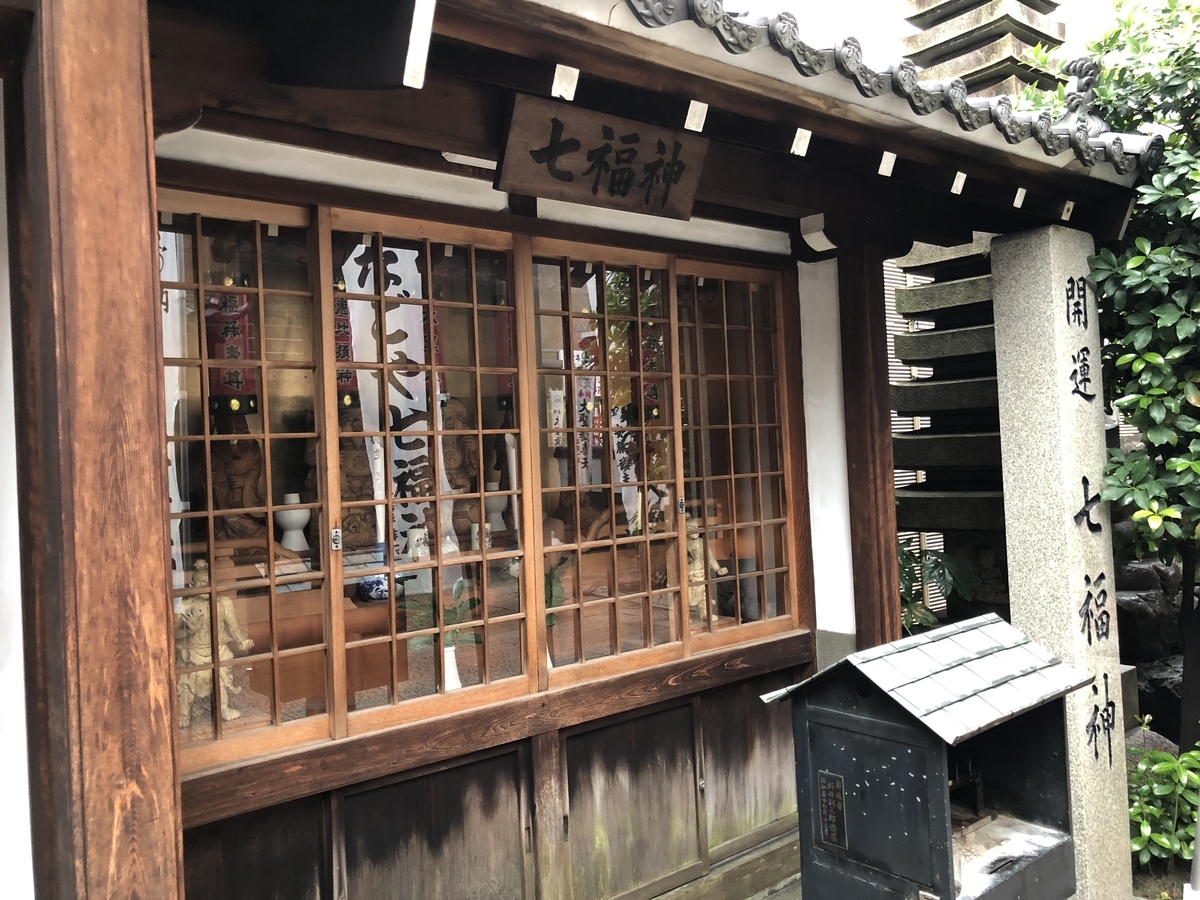 f:id:rgcocc:20191022101604j:plain