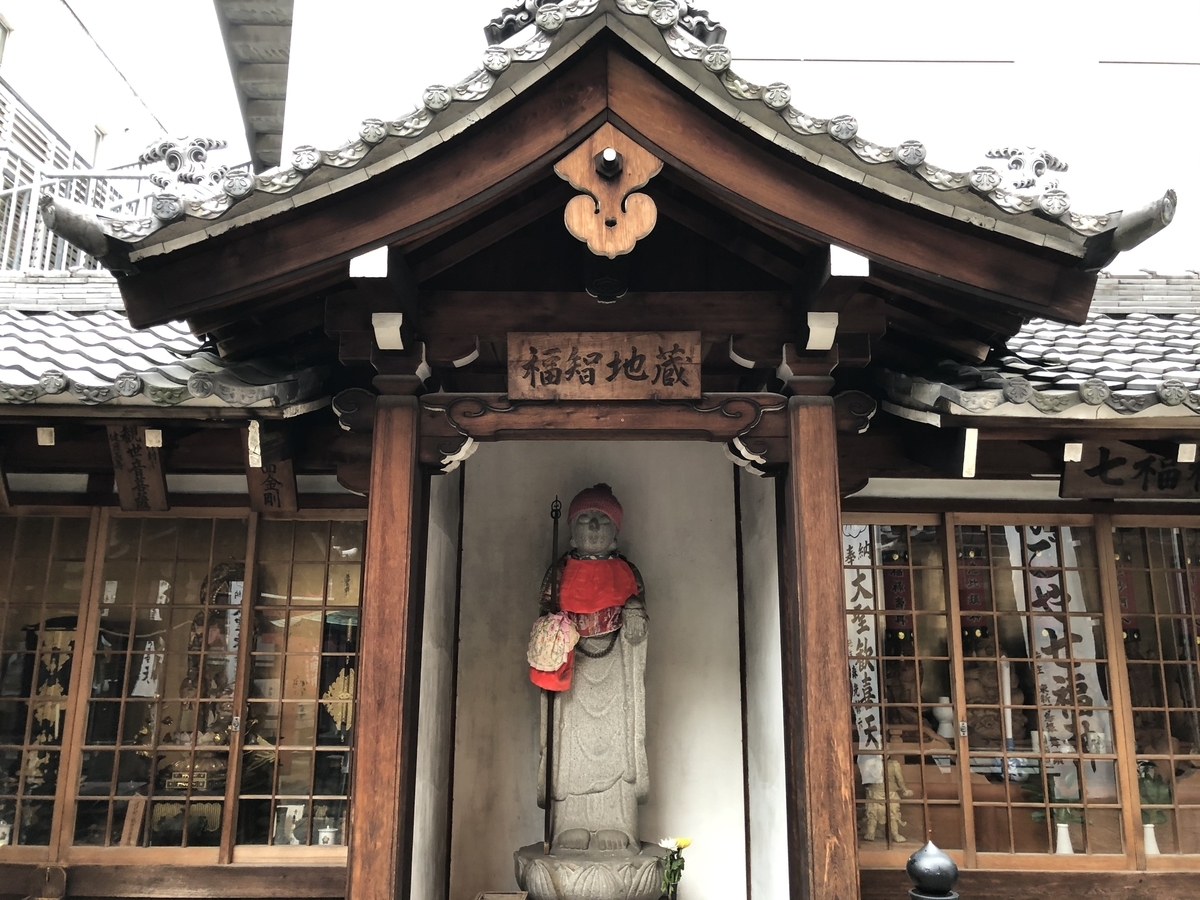 f:id:rgcocc:20191022101700j:plain