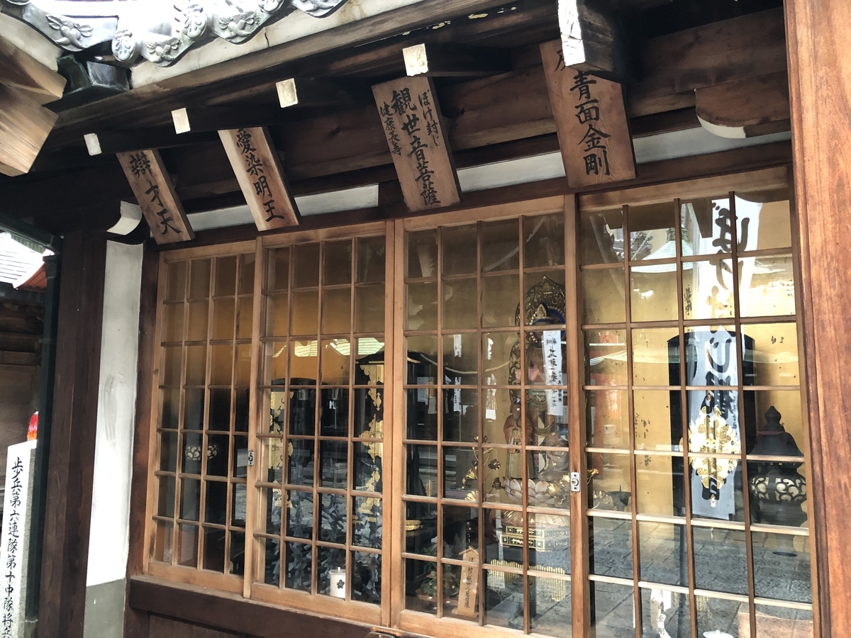 f:id:rgcocc:20191022101723j:plain