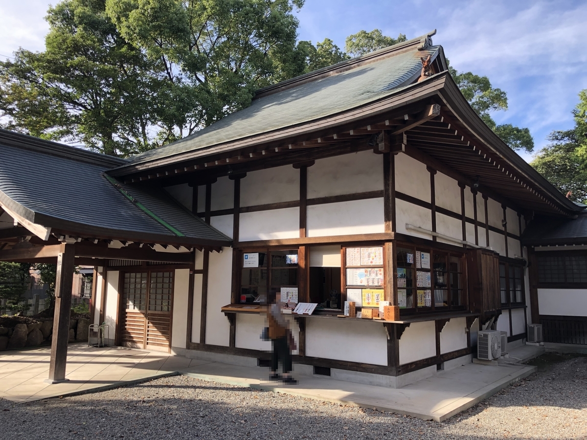 f:id:rgcocc:20191022124231j:plain