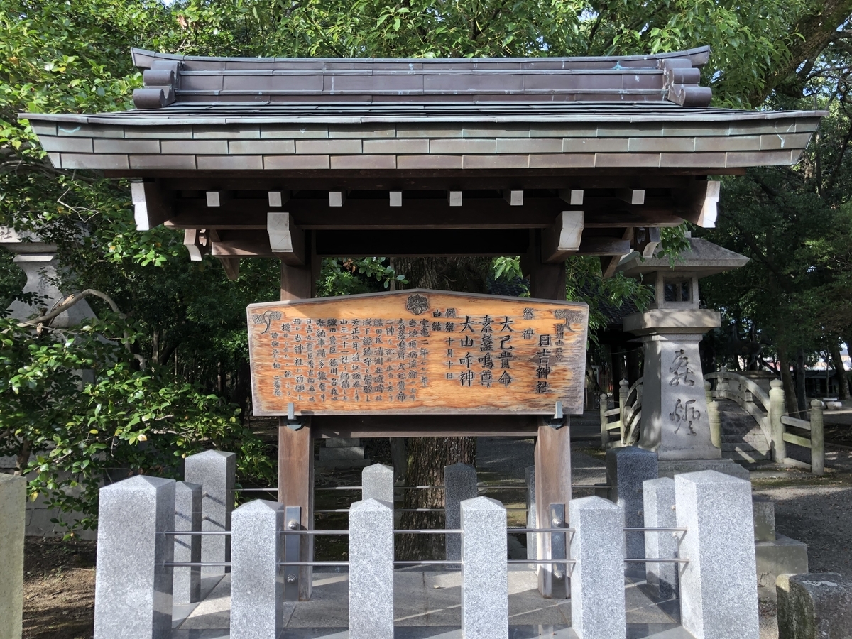 f:id:rgcocc:20191022140437j:plain