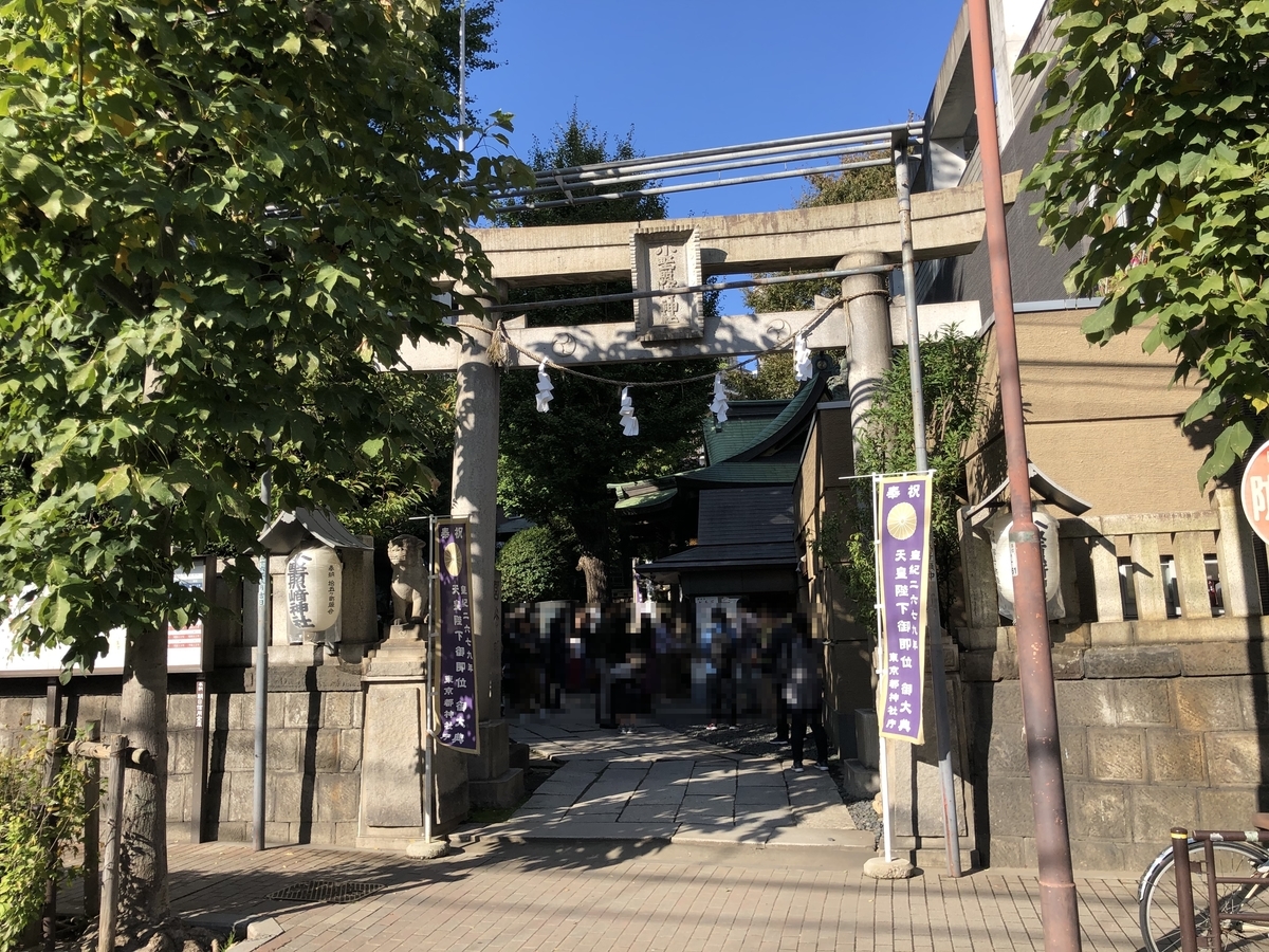 f:id:rgcocc:20191110095746j:plain