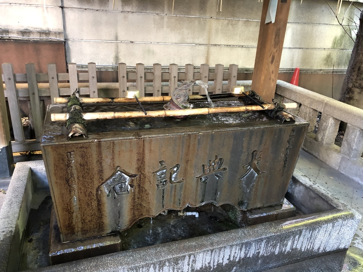 f:id:rgcocc:20191110100649j:plain