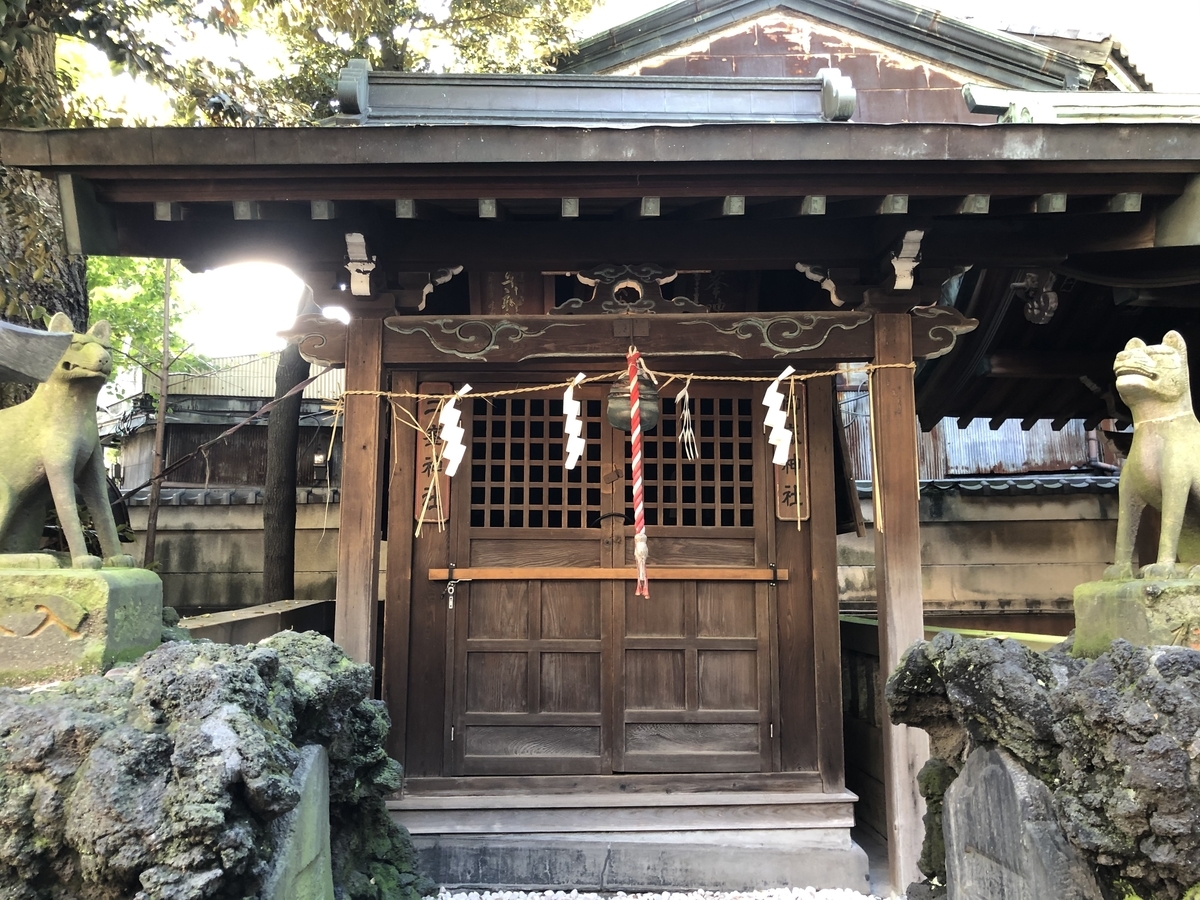 f:id:rgcocc:20191110101133j:plain