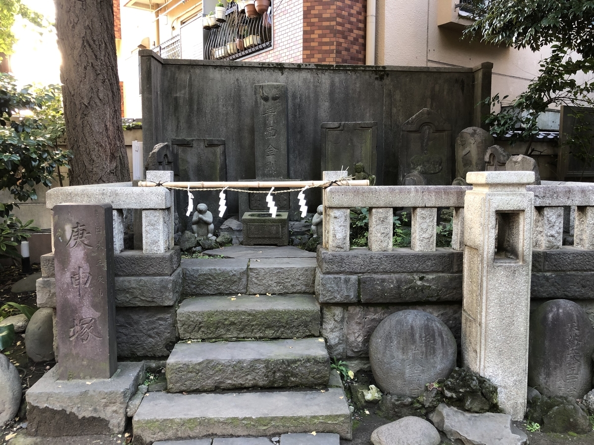 f:id:rgcocc:20191110101322j:plain