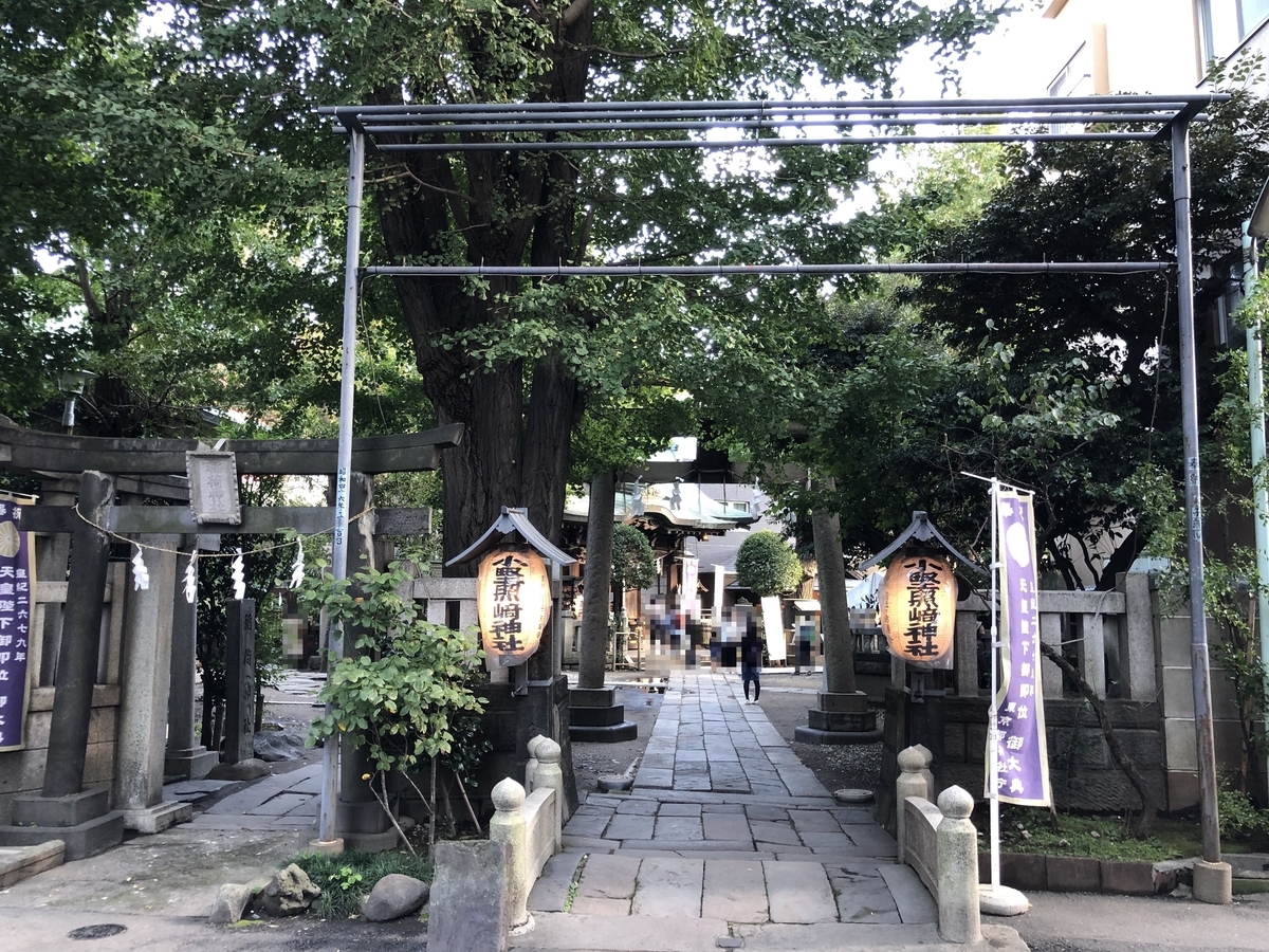 f:id:rgcocc:20191110102106j:plain