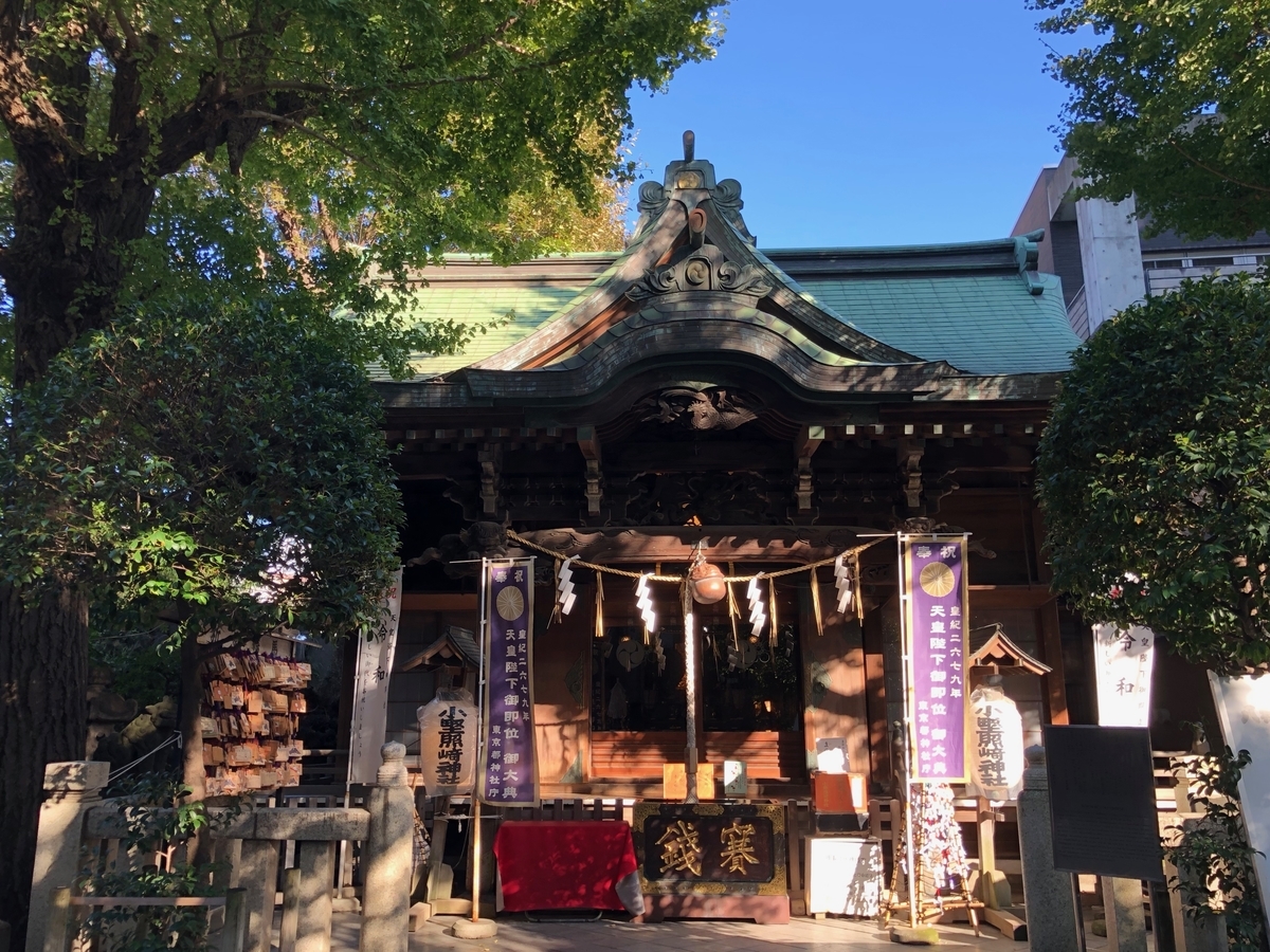 f:id:rgcocc:20191110102433j:plain